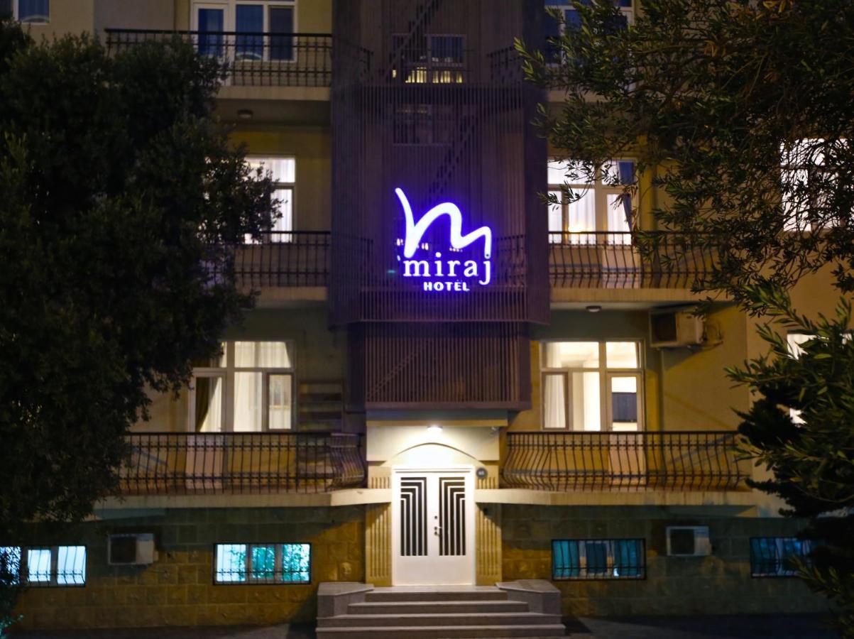 Miraj Hotel バクー エクステリア 写真